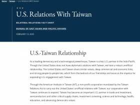 美國務院官網刪除「不支持台獨」，提及台灣與五角大廈合作！新舊版差異一次看，林佳龍：內容正面友我